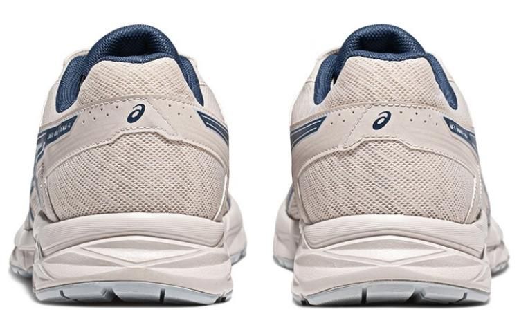 Asics Gel-Contend 4 'Beige Navy' T8D4Q-250 sold by KicksCrew product image thumbnail 3
