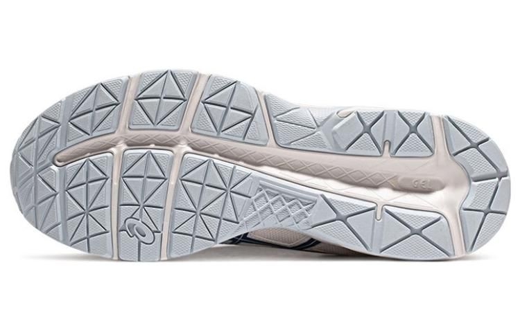 Asics Gel-Contend 4 'Beige Navy' T8D4Q-250 sold by KicksCrew product image thumbnail 4