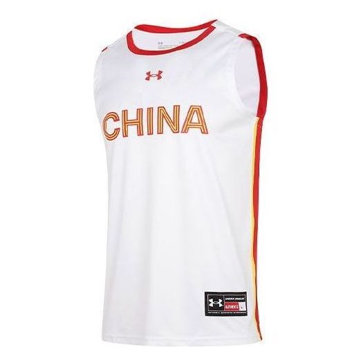 Under Armour China Basketball Jersey 'White' 21600112-100 sold by KicksCrew