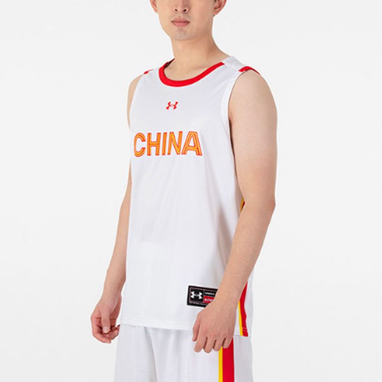 Under Armour China Basketball Jersey 'White' 21600112-100 sold by KicksCrew product image thumbnail 4