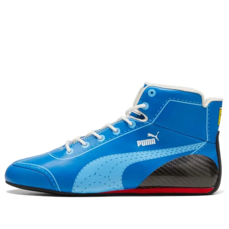 PUMA Speedcat Pro 'Scuderia Ferrari Miami' 308476-01 sold by KicksCrew