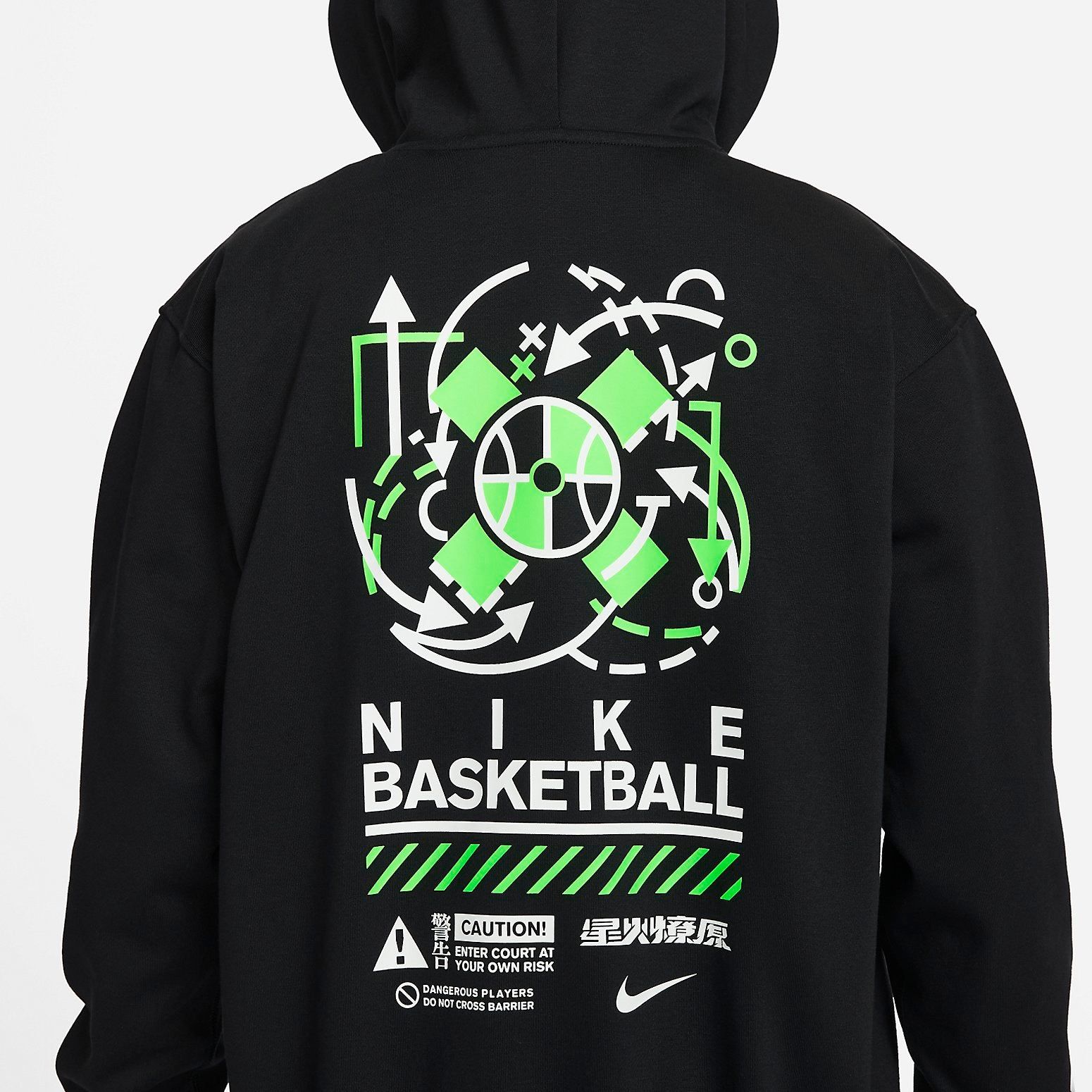 Nike Dri-FIT Logo Hoodie 'Black White' FV4027-010 sold by KicksCrew product image thumbnail 3