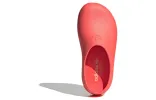 (WMNS) adidas adiFOM Stan Smith Mule 'Solar Red' IE0482 sold by KicksCrew