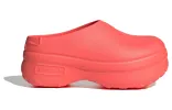 (WMNS) adidas adiFOM Stan Smith Mule 'Solar Red' IE0482 sold by KicksCrew
