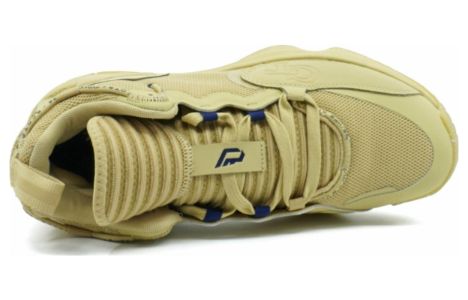 Adidas Dame 7 EXTPLY 'Team Sand' GX6413 sold by KicksCrew