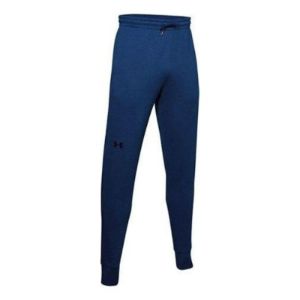 Under Armour Double Knit Sweatpants 'Blue' 1352016-449 sold by KicksCrew
