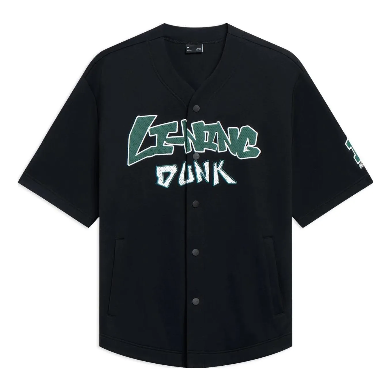 Li-Ning Hoops Graphic Loose Fit Shirt 'Black' AWDT547-1 sold by KicksCrew