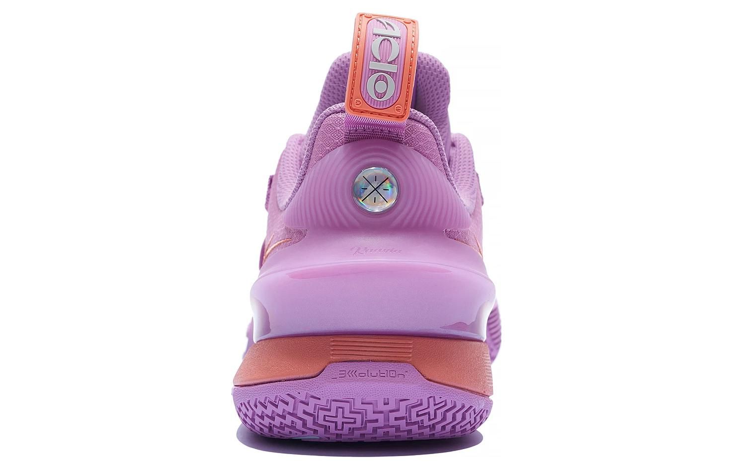 Li-Ning Wade All City 10 V2 'Lavendar' ABAS059-9 sold by KicksCrew product image thumbnail 5