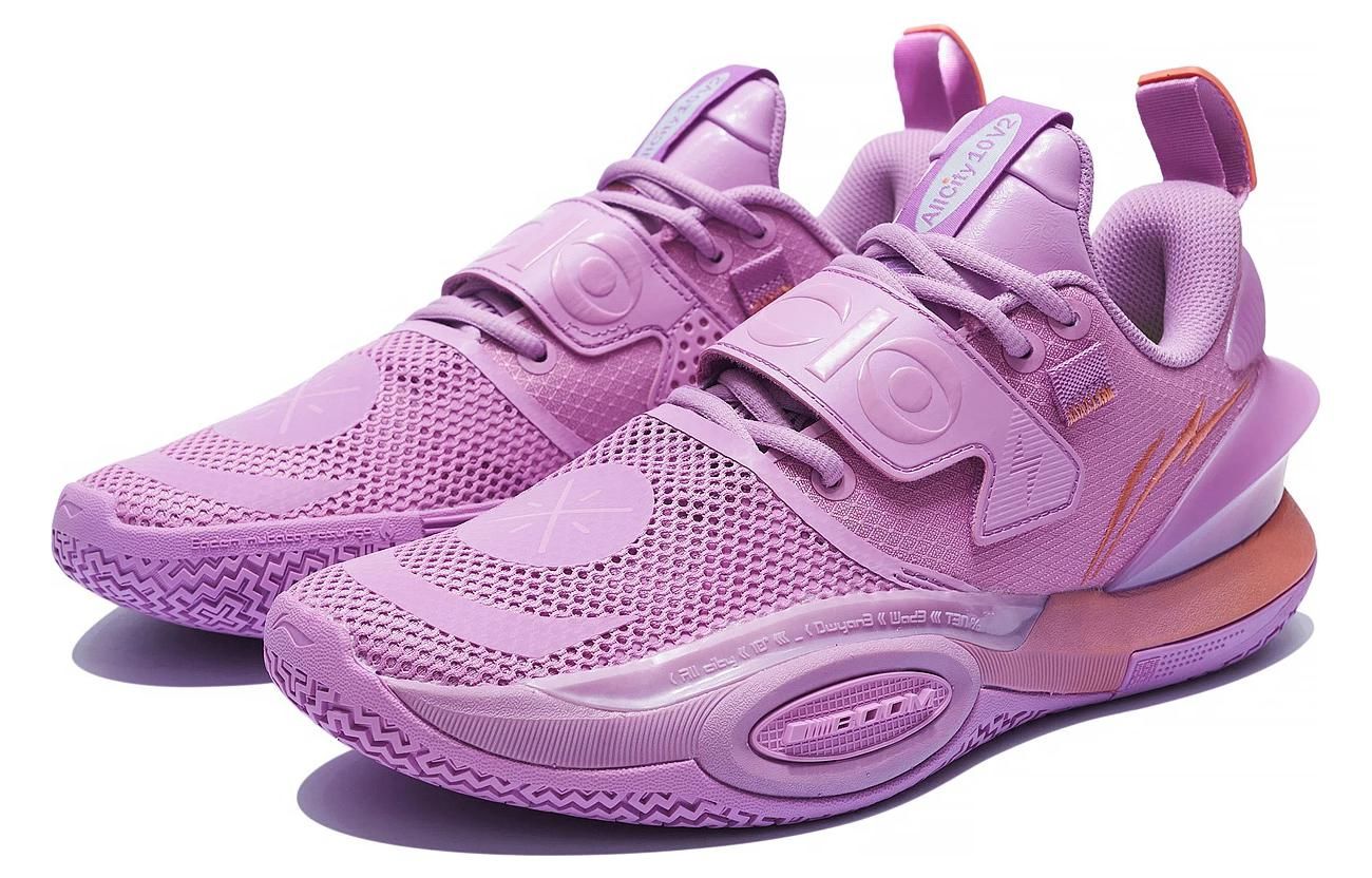 Li-Ning Wade All City 10 V2 'Lavendar' ABAS059-9 sold by KicksCrew product image thumbnail 3
