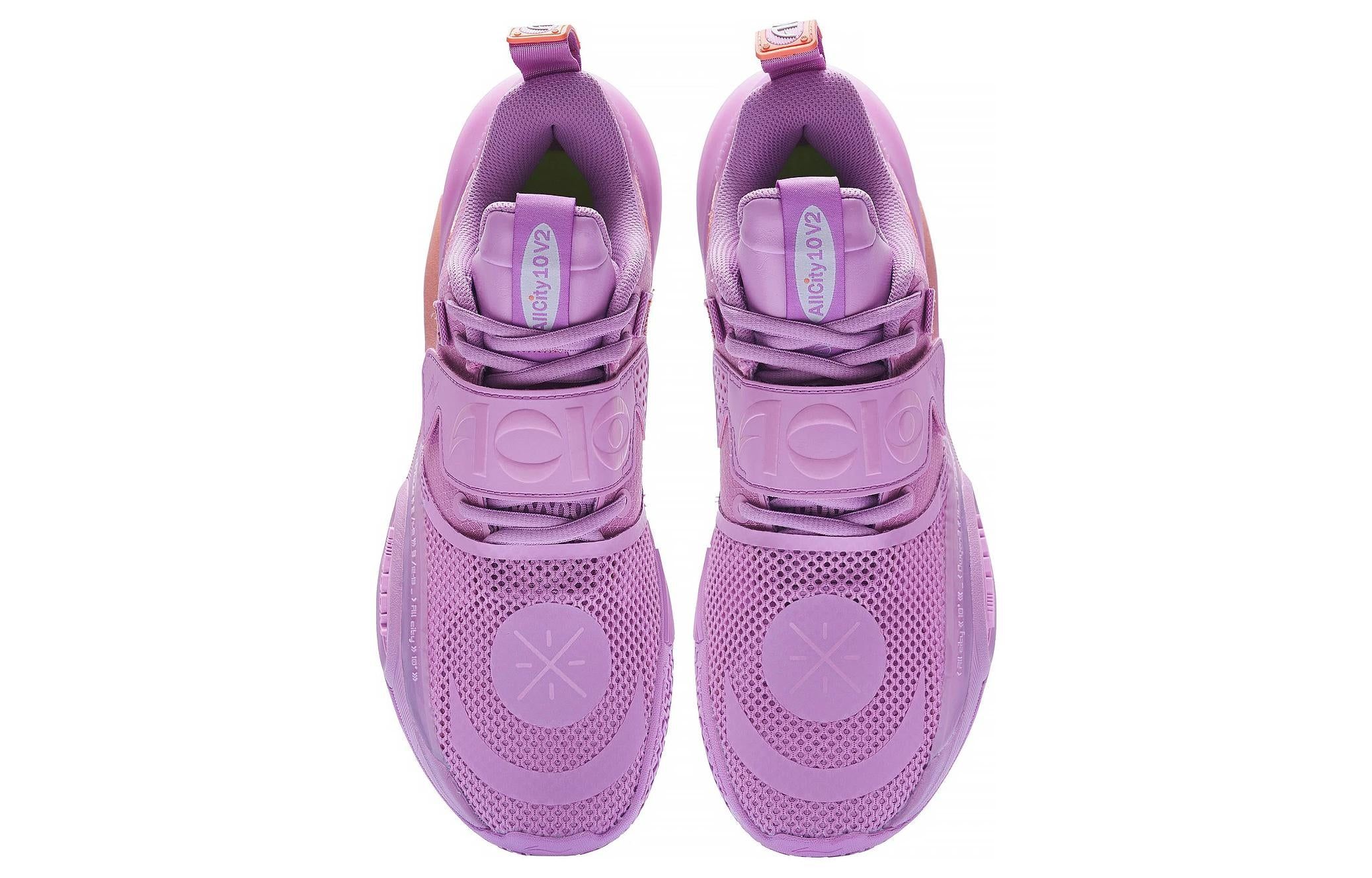 Li-Ning Wade All City 10 V2 'Lavendar' ABAS059-9 sold by KicksCrew product image thumbnail 4