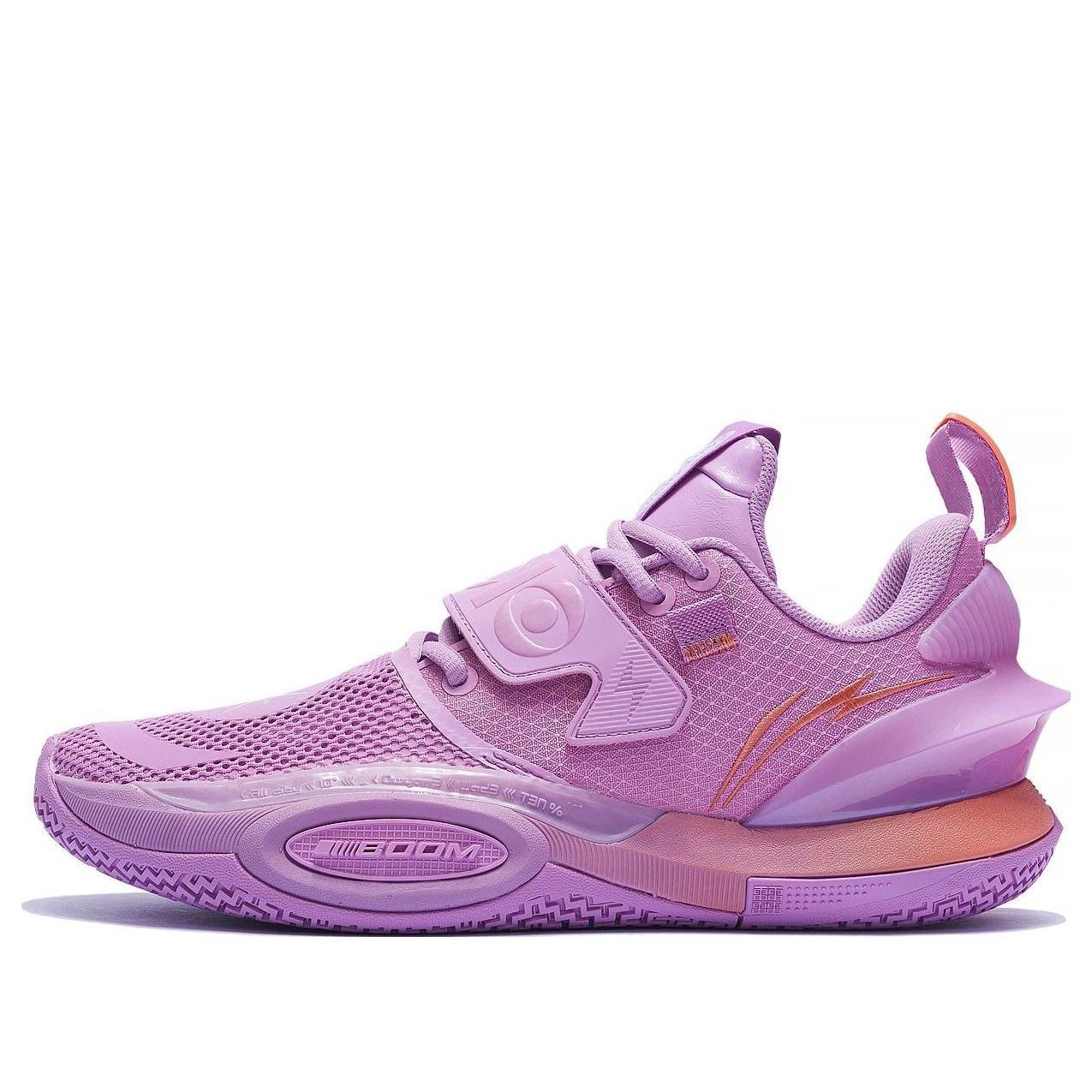 Li-Ning Wade All City 10 V2 'Lavendar' ABAS059-9 sold by KicksCrew