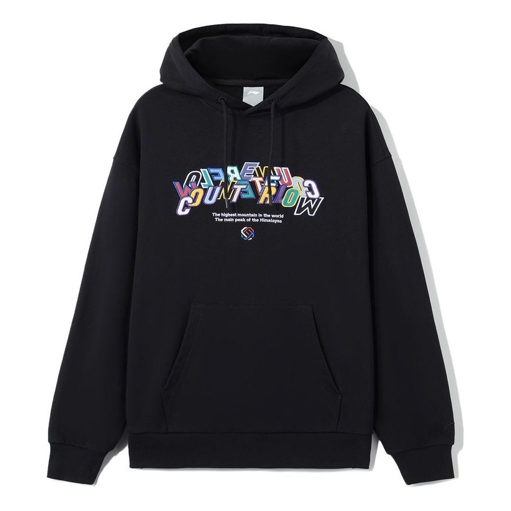 Li-Ning Counterflow Graphic Hoodie 'Black' AWDRG50-1 sold by KicksCrew