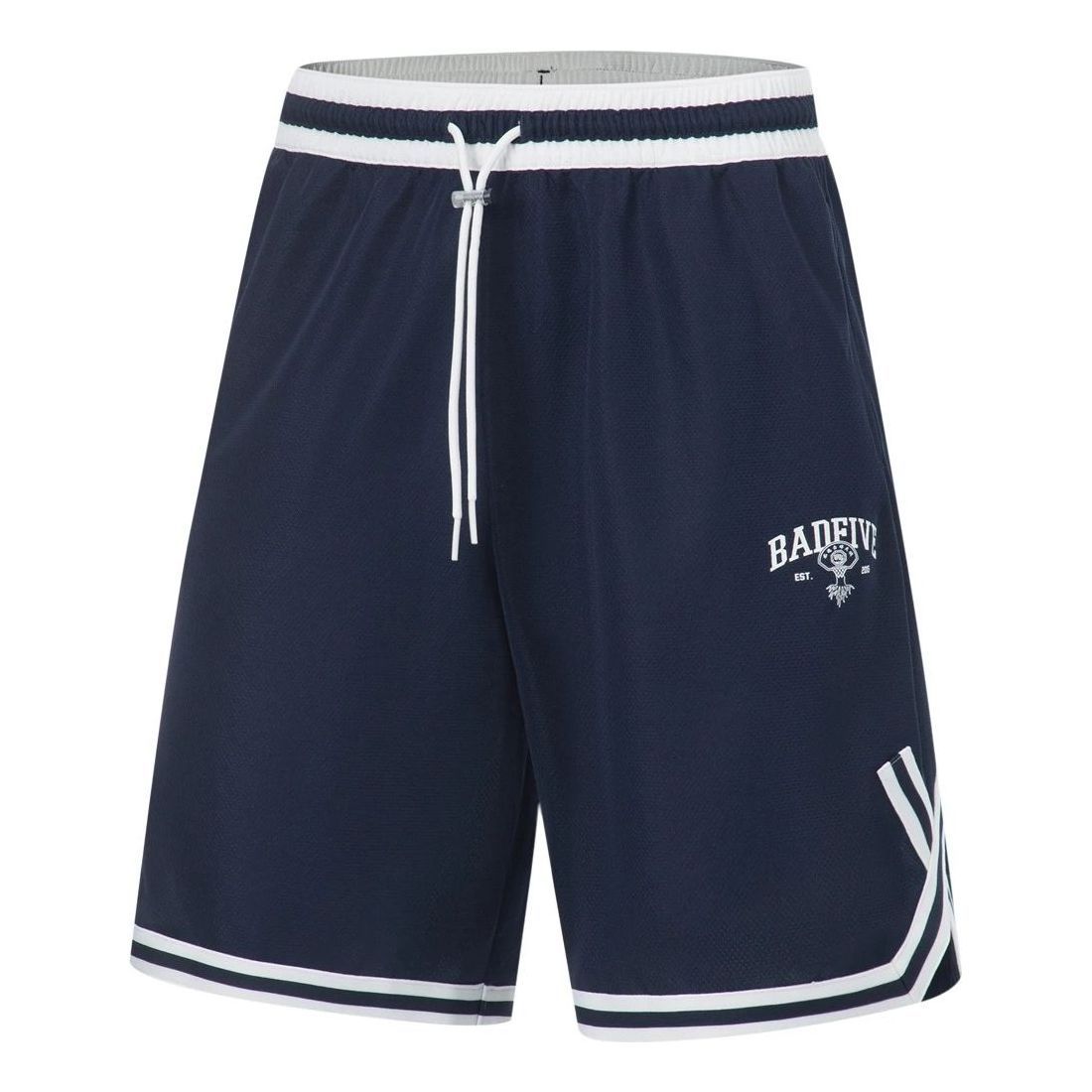 Li-Ning BadFive Basketball Competition Shorts 'Navy White' AAPT091-4 sold by KicksCrew