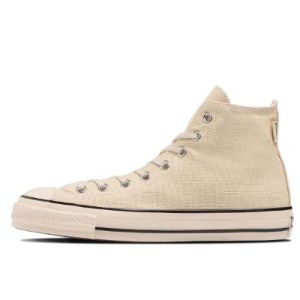 Converse Chuck Taylor All Star High 'Hemp' 31309050 sold by KicksCrew