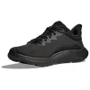 HOKA ONE ONE Solimar 'Triple Black' 1123074-BBLC sold by KicksCrew