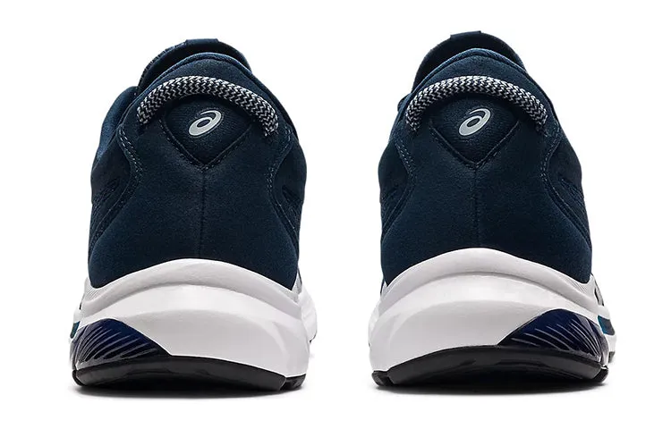 ASICS Gel Kumo Lyte 2 'French Blue' 1011B043-406 sold by KicksCrew product image thumbnail 5