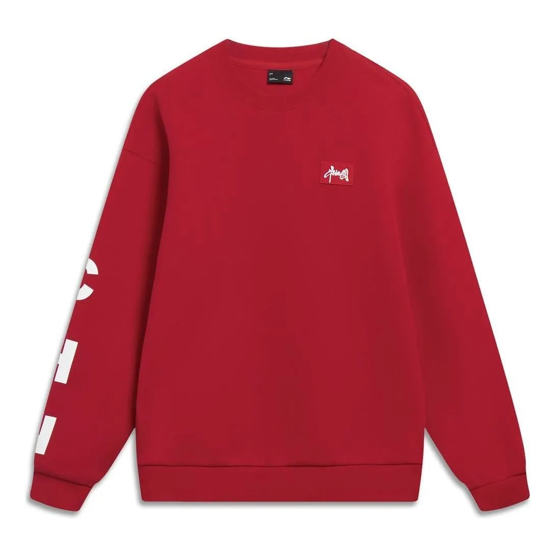 Li-Ning Embroidered Logo Sweatshirt 'Red' AWDT575-3 sold by KicksCrew