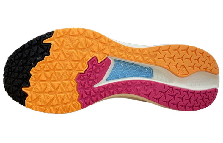 Li-Ning Dark Horse 5 'Grey Purple' ARMS010-7 sold by KicksCrew product image thumbnail 5