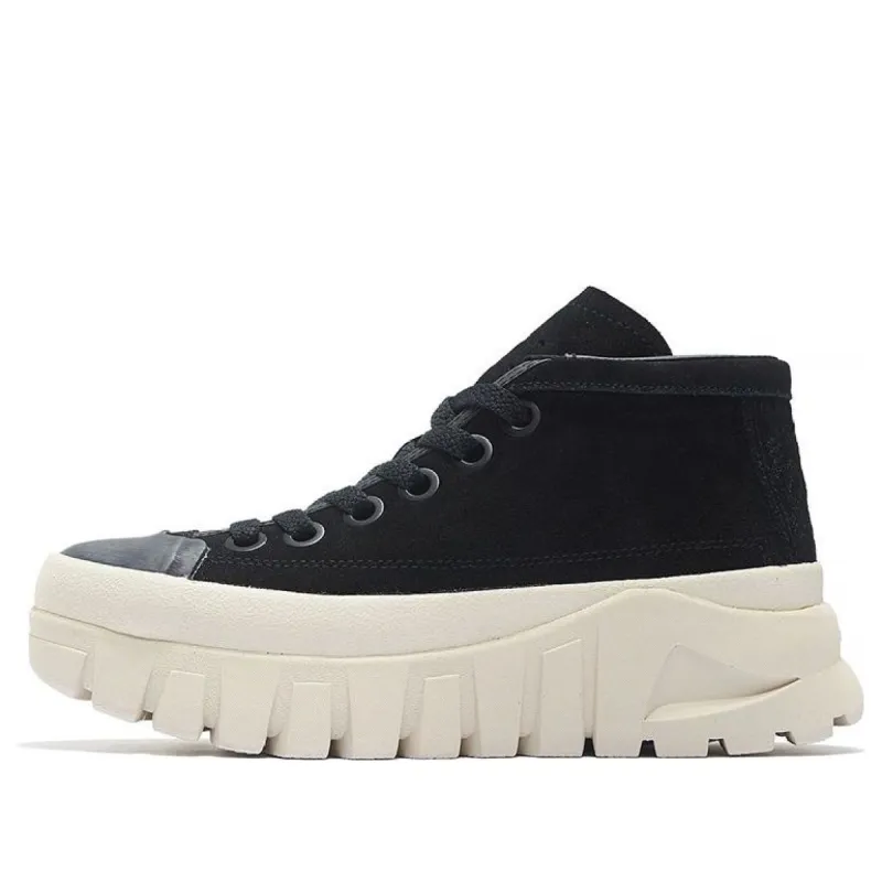 Li-Ning Leather Boot 'Black Creamy White' AZGS143-2 sold by KicksCrew
