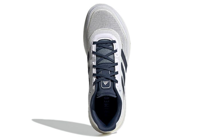 adidas Supernova 'White Crew Navy' FX6822 sold by KicksCrew product image thumbnail 5