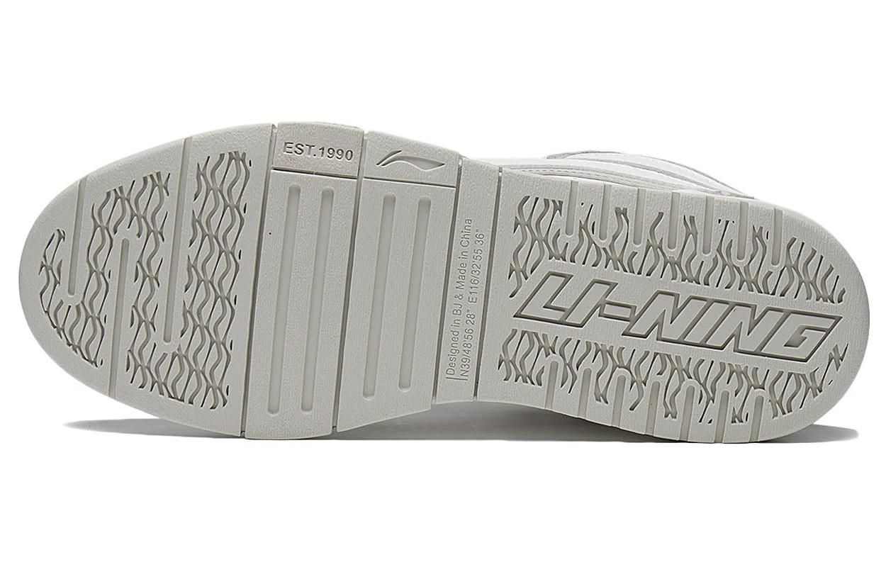 (WMNS) Li-Ning Wave Pro 'Smoke White Grey' AECT026-2 sold by KicksCrew product image thumbnail 7