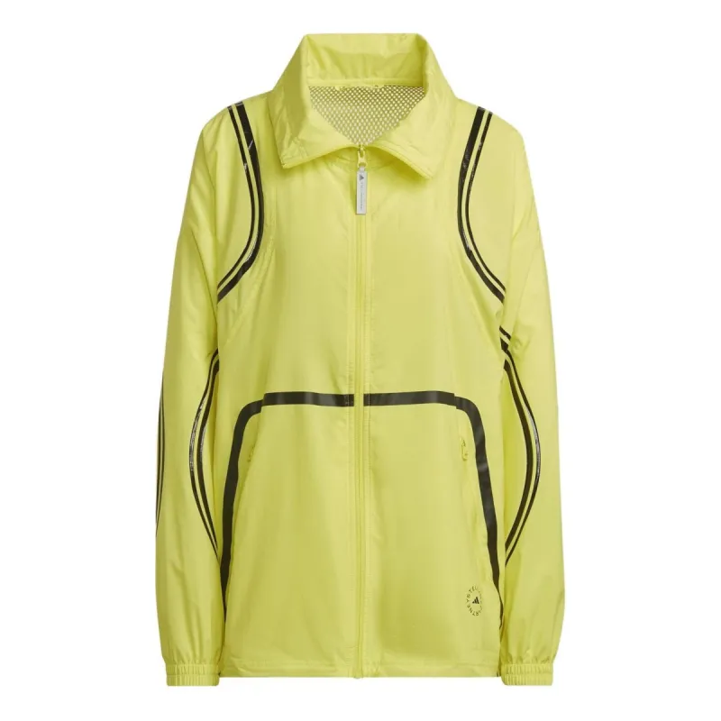 (WMNS) adidas Truepace Woven Trainingsuit Jacket 'Yellow' HG2007 sold by KicksCrew