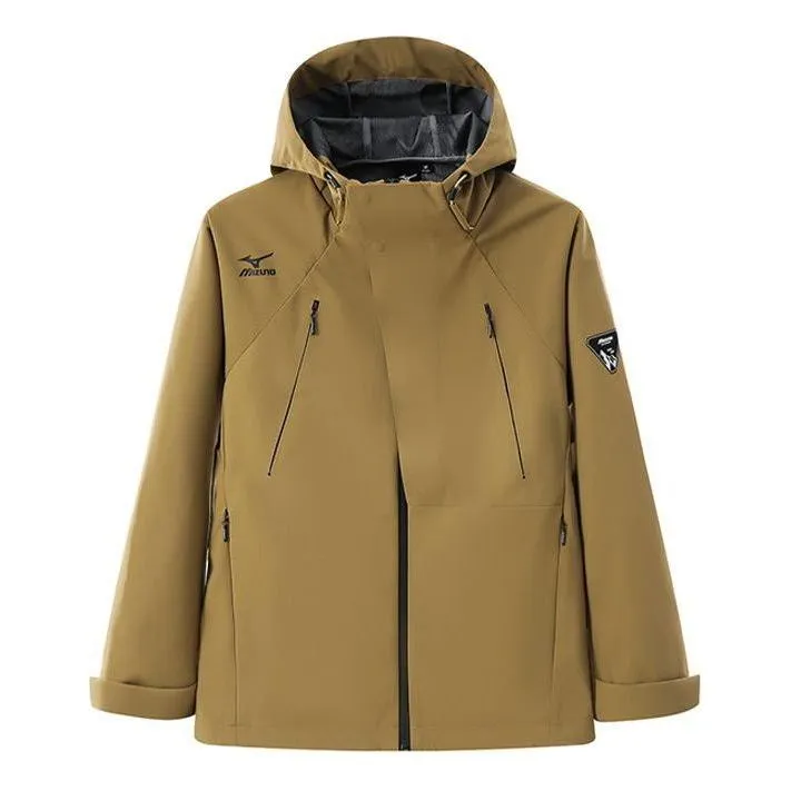 Mizuno Windbreaker Jacket 'Brown' A2CC3106 sold by KicksCrew