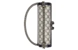 (WMNS) Gucci Dionysus GG Small Shoulder Bag 'Beige Blue Supreme' 499623-K9GSN-4075 sold by KicksCrew