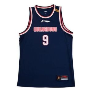 Li-Ning CBA Guangdong Yi Jianlian Basketball Jersey 'Navy Red' AAYR445-2 sold by KicksCrew