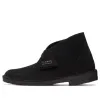 (WMNS) Clarks Desert Boots Suede 'Black' 26155524 sold by KicksCrew