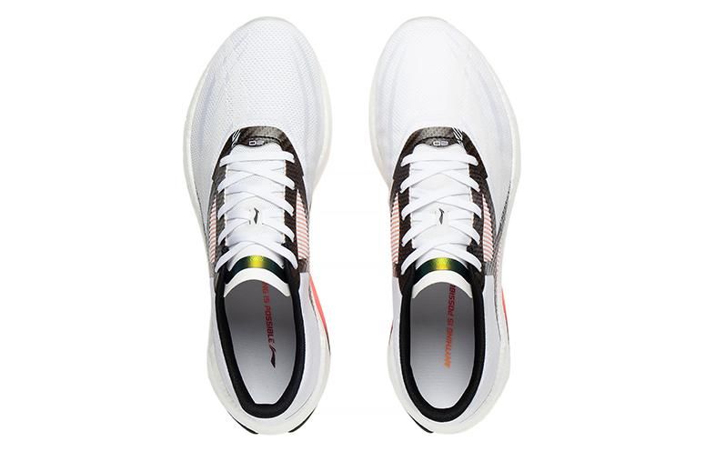 Li-Ning Super Light XX 'White Black' ARBT001-4 sold by KicksCrew product image thumbnail 3