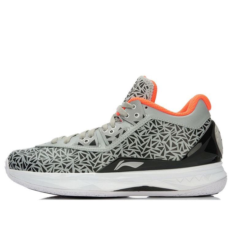 Li-Ning Way of Wade 4 LE 'Birthday' ABAL037-34 sold by KicksCrew