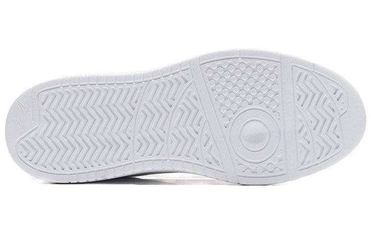 Li-Ning Superwave Low 'Snow White' AGCN335-1 sold by KicksCrew product image thumbnail 6