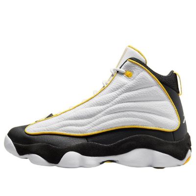 Air Jordan Pro Strong 'Tour Yellow' DC8418-107 sold by KicksCrew