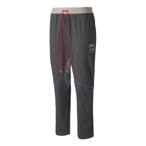 Puma x Rhude Woven Pants 'Grey Beige' 59675681 sold by KicksCrew