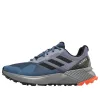 adidas Terrex Soulstride Trail IG8024 sold by KicksCrew