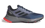 adidas Terrex Soulstride Trail IG8024 sold by KicksCrew