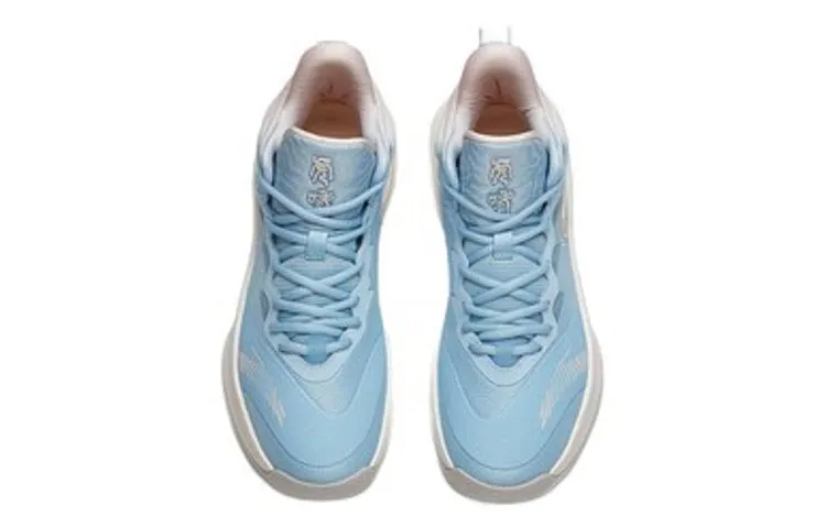 ANTA Tiger Roar 'Light Blue Pink' 112211601Q-3 sold by KicksCrew product image thumbnail 3