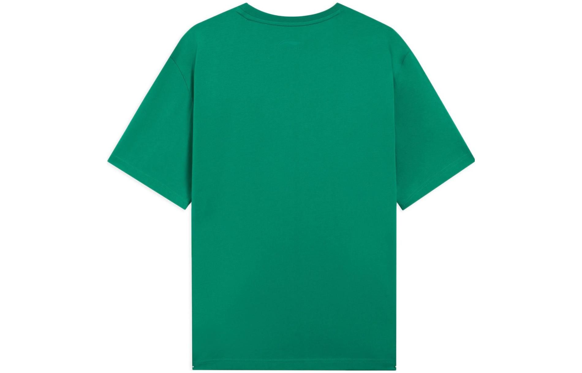 Li-Ning Fashion Logo T-shirt 'Green White' AHSSA33-12 sold by KicksCrew product image thumbnail 2
