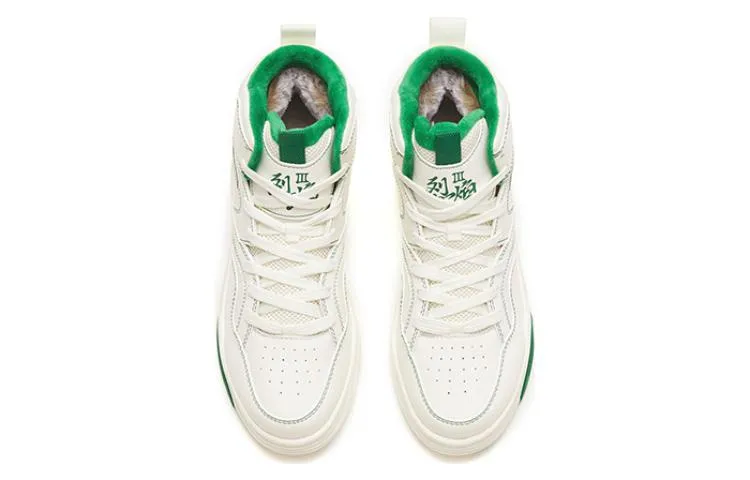 ANTA Flame 3.0 High 'White Green' 112248982-1 sold by KicksCrew product image thumbnail 3