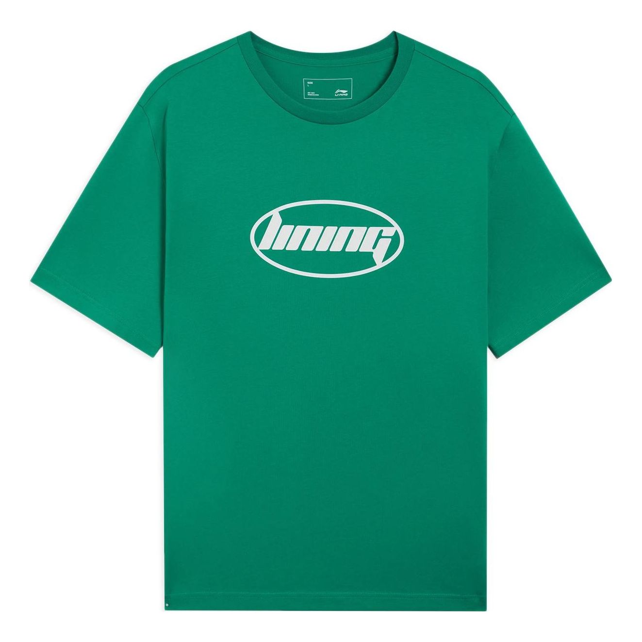 Li-Ning Fashion Logo T-shirt 'Green White' AHSSA33-12 sold by KicksCrew