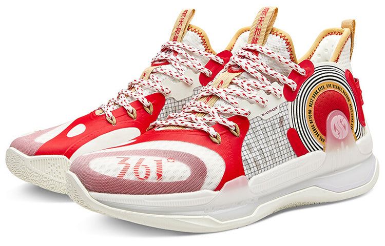 361 Degrees AG1 SE Aaron Gordon 'Red White' 672131107-1 sold by KicksCrew product image thumbnail 5