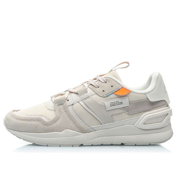 (WMNS) Li-Ning Classic Leisure Low 'Grey Orange' AGCP266-4 sold by KicksCrew
