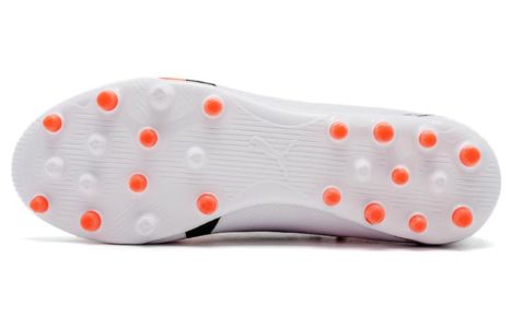 PUMA Ultra Match MG 'White' 107520-01 sold by KicksCrew