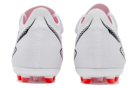 PUMA Ultra Match MG 'White' 107520-01 sold by KicksCrew