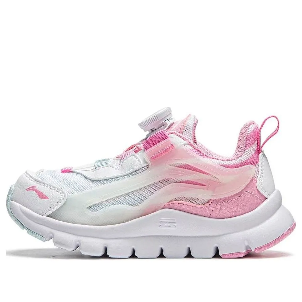 (PS) Li-Ning Aurora 'White Pink' YKNU090-6 sold by KicksCrew