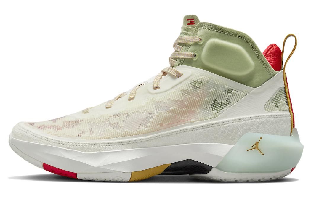 Air Jordan 37 'Year of the Rabbit' FB8946-100 sold by KicksCrew product image thumbnail 2