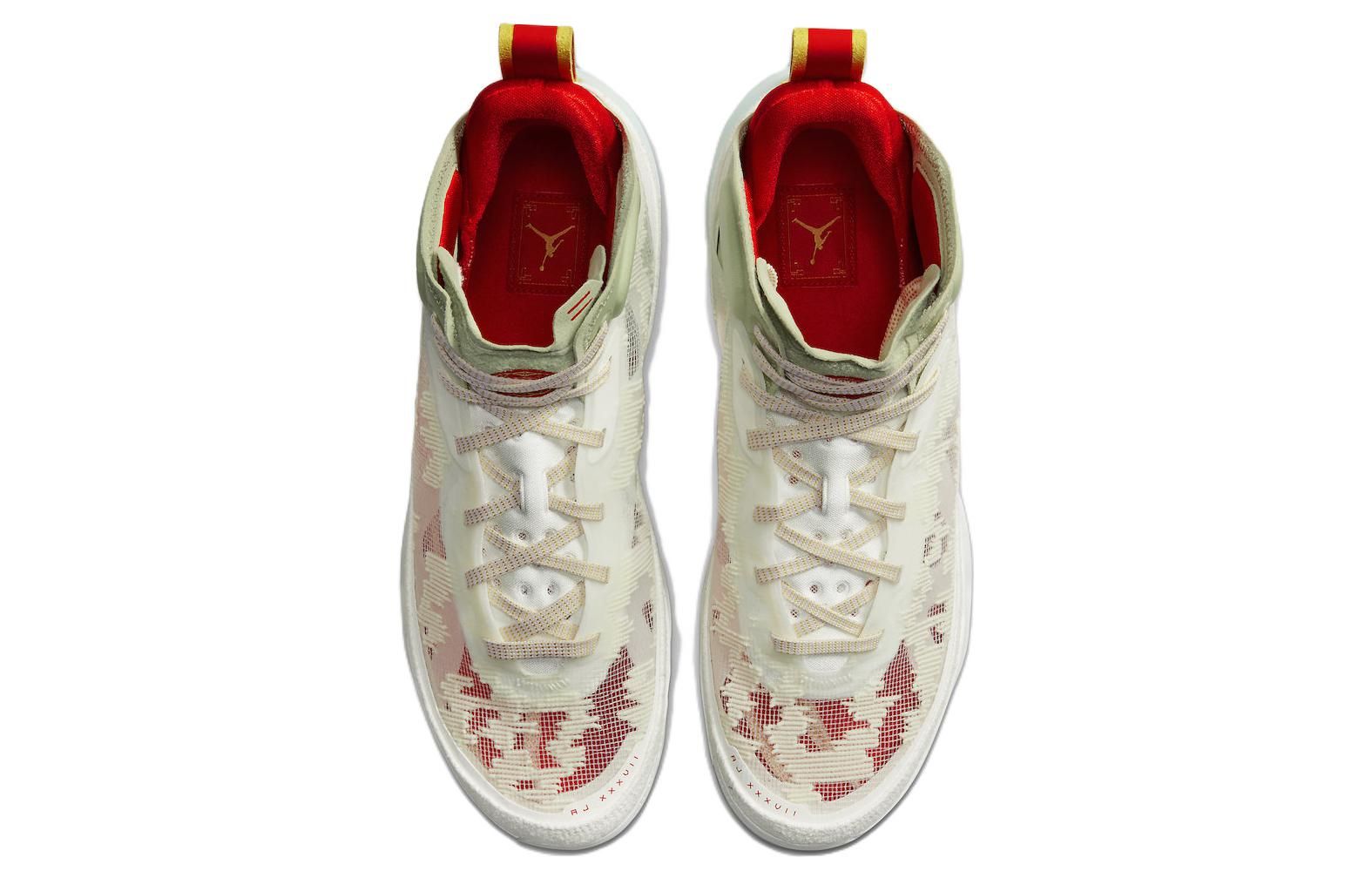 Air Jordan 37 'Year of the Rabbit' FB8946-100 sold by KicksCrew product image thumbnail 5