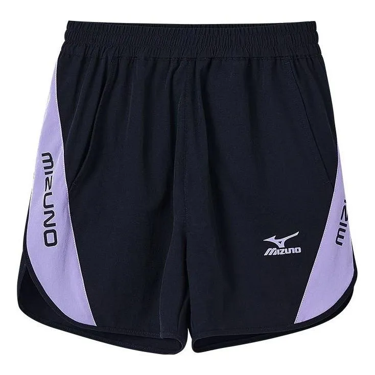 (GS) Mizuno Sportwear Shorts 'Black' 32CF3458 sold by KicksCrew