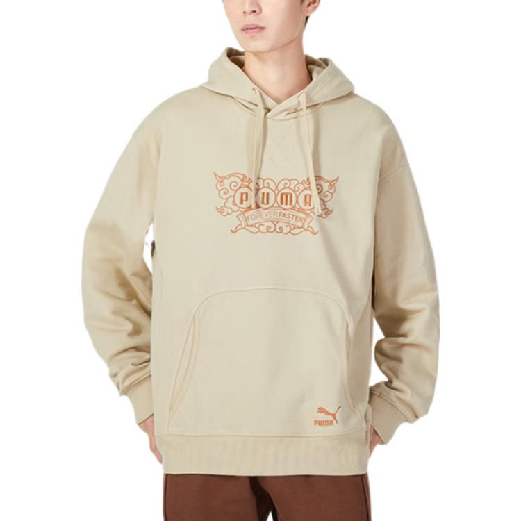 Puma Das CC Graphic Crew Sweater 'Beige' 539909-12 sold by KicksCrew product image thumbnail 3